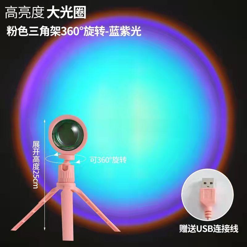 Phong cách mới nhất của ánh sáng hoàng hôn, bầu không khí hoàng hôn, chụp ảnh hoàng hôn, ánh sáng lấp đầy nhiếp ảnh, trạm độc lập chiếu sáng phòng ngủ của người nổi tiếng trên internet