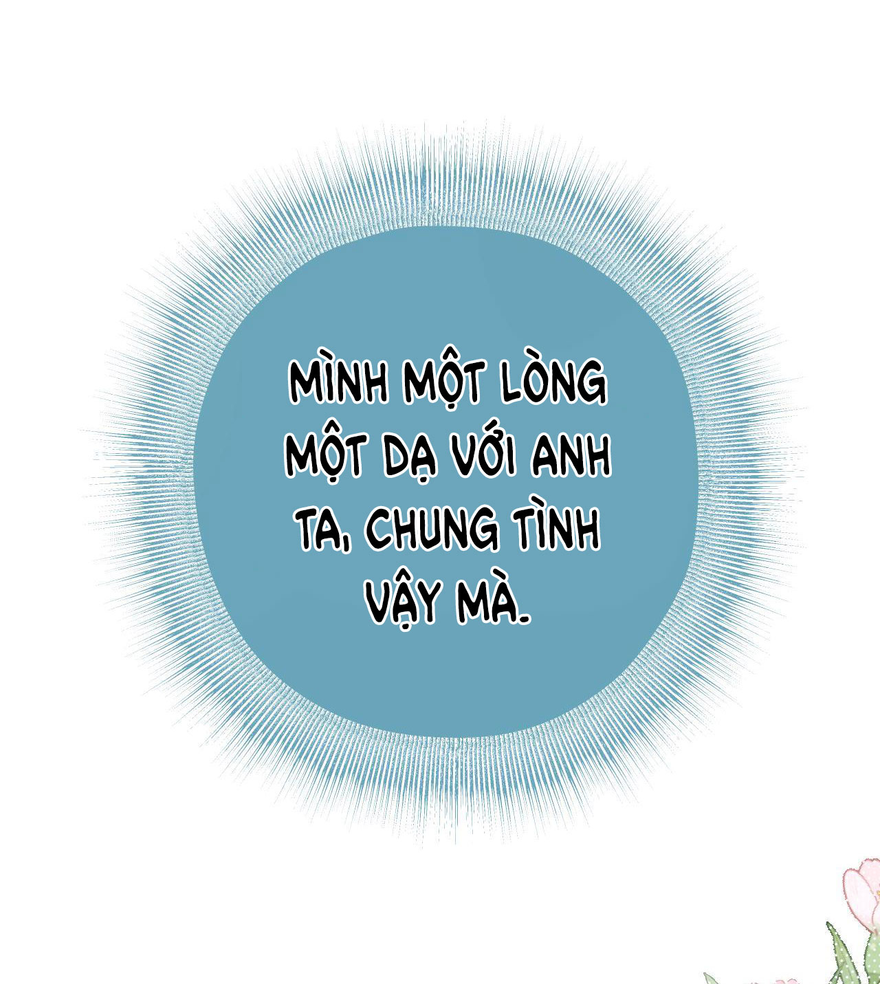 Trêu Nhầm chapter 20.2 13