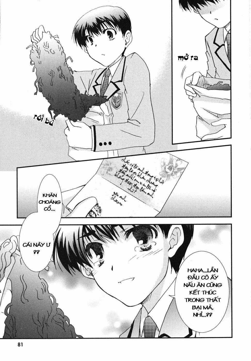 kanokon chapter 20 8