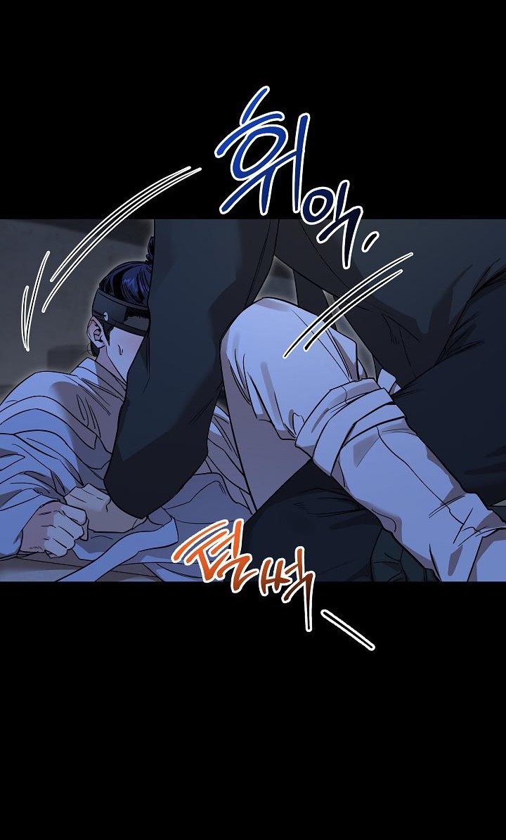 [18+] tuyển tập truyện bl ngắn - double bell chapter 53 7