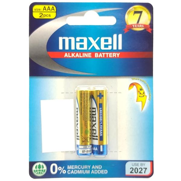 Pin Maxell Alkaline AAA 1.5V (2 Viên)