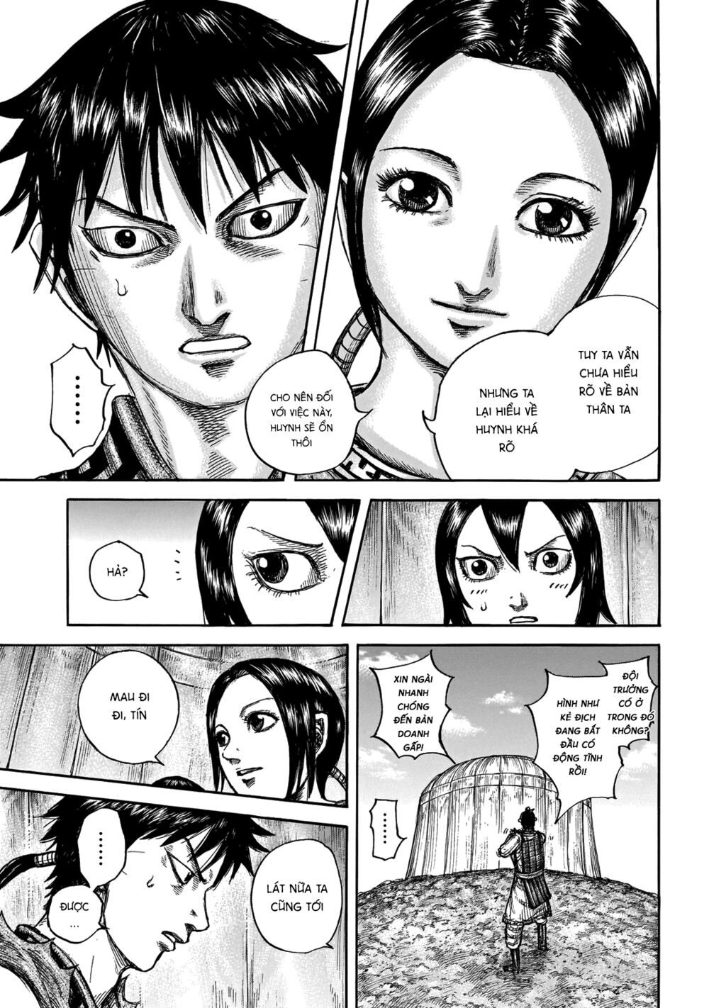 kingdom - vương giả thiên hạ chapter 670 15
