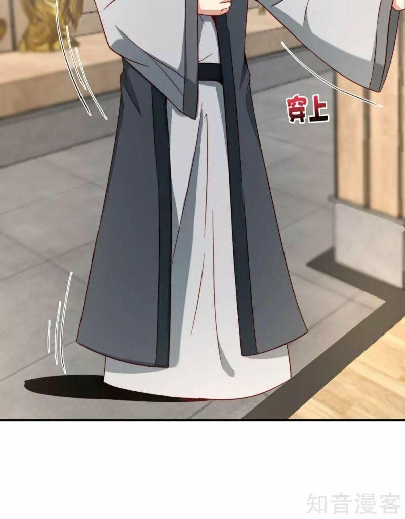 vòng bạn bè mạnh nhất của tiên giới chapter 105 35