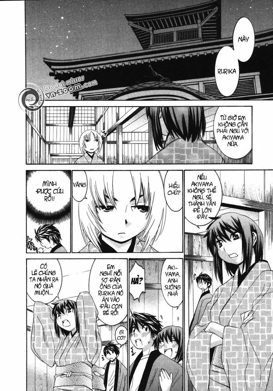 koibana onsen! chapter 17 22