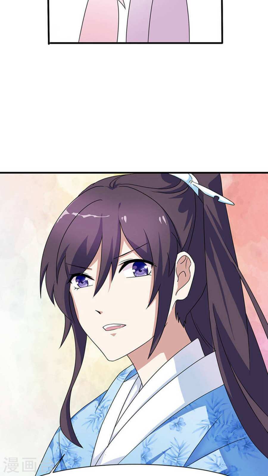 tôi thích hoàng tử mặt xấu xí chapter 4 6