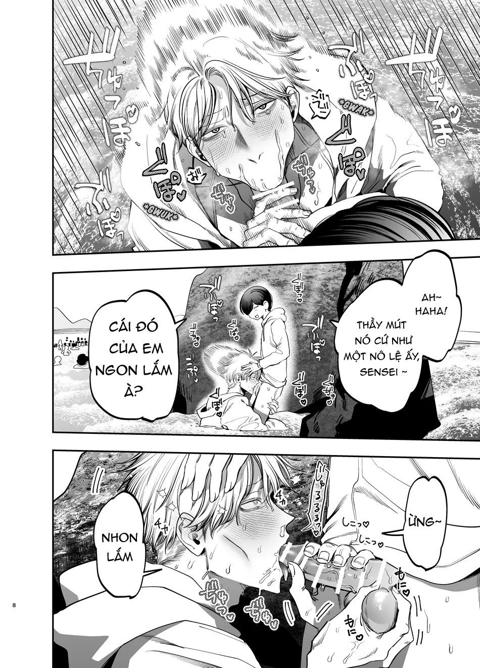 chú mèo con của tôi chapter 10 7