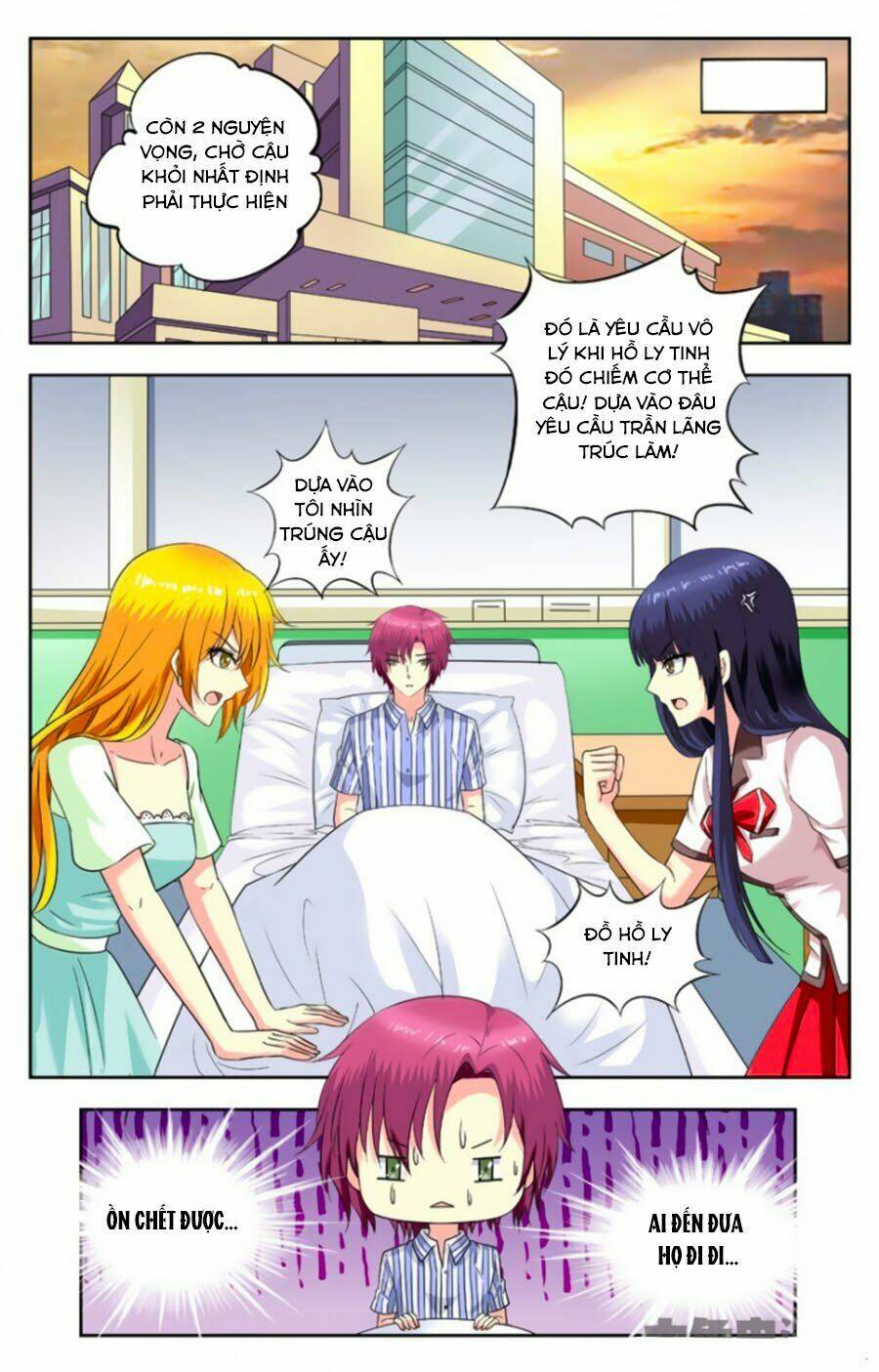 nam thần của tôi chapter 194 7