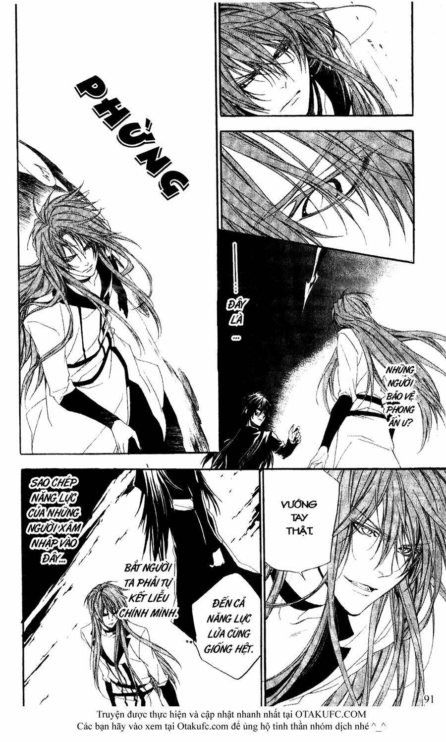 high & high chapter 27 2