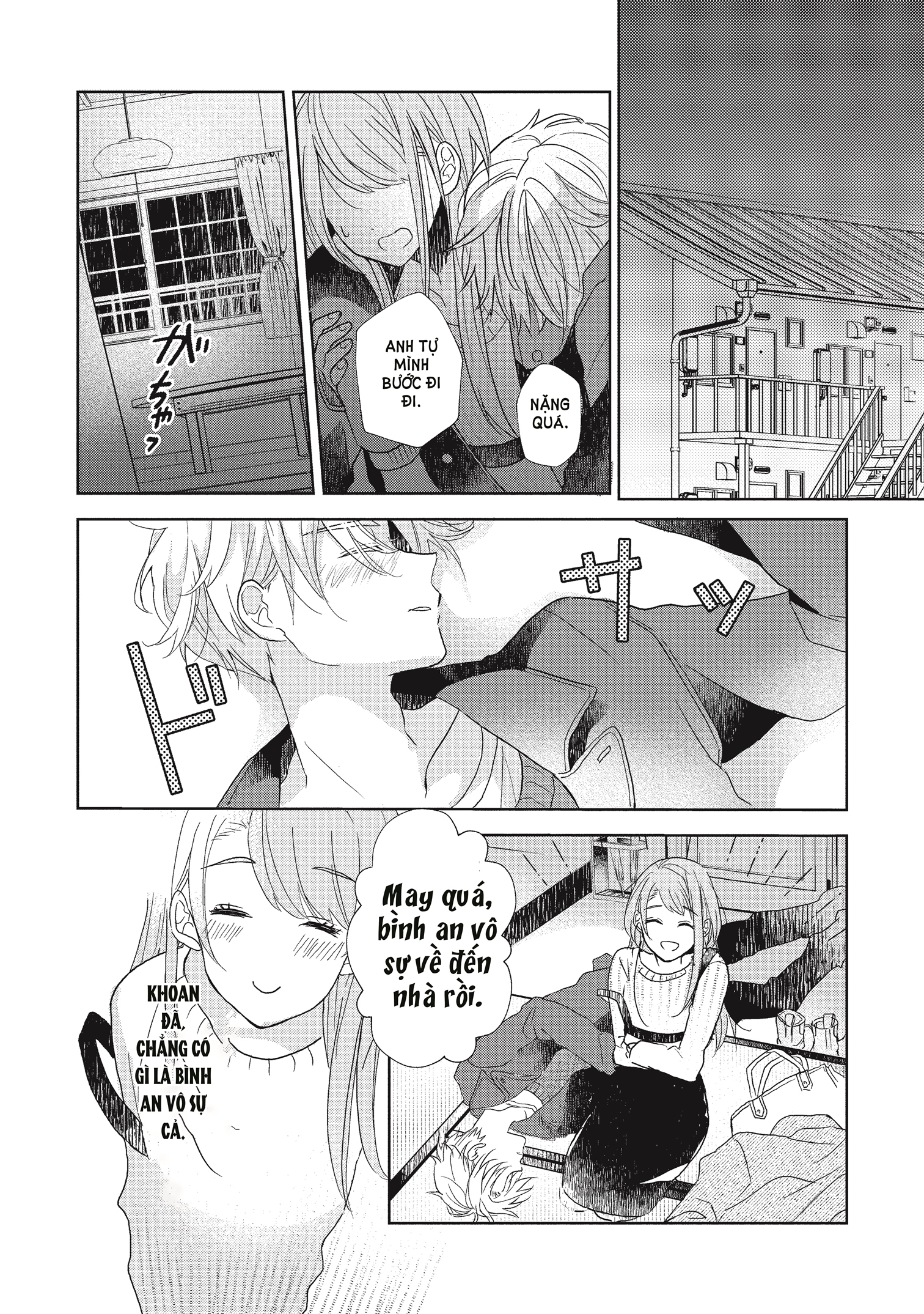 [21+] Chớ Có Yêu Bạn Cùng Phòng chapter 2.1 - Trang 10