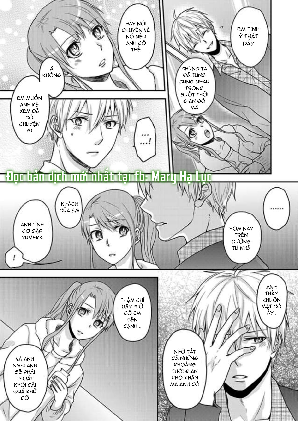 xin lỗi nhưng tôi có thể ăn hết được không?~ chung sống vui vẻ với người đồng nghiệp vô song của mình chapter 8.3 5