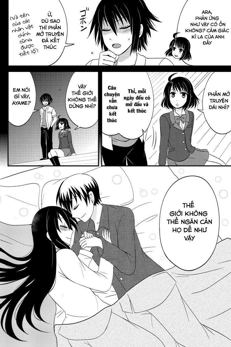 kyoudai hodo chikaku tooimono wa nai chapter 47 8