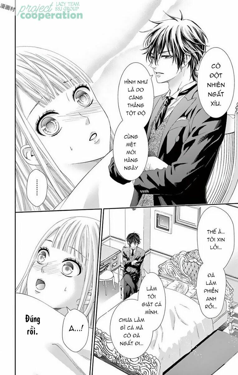 watashi wa s ni sakaraenai chapter 2 17