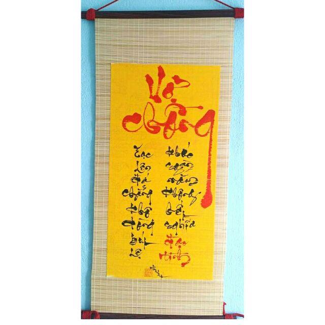 MÀNH TRE THƯ PHÁP