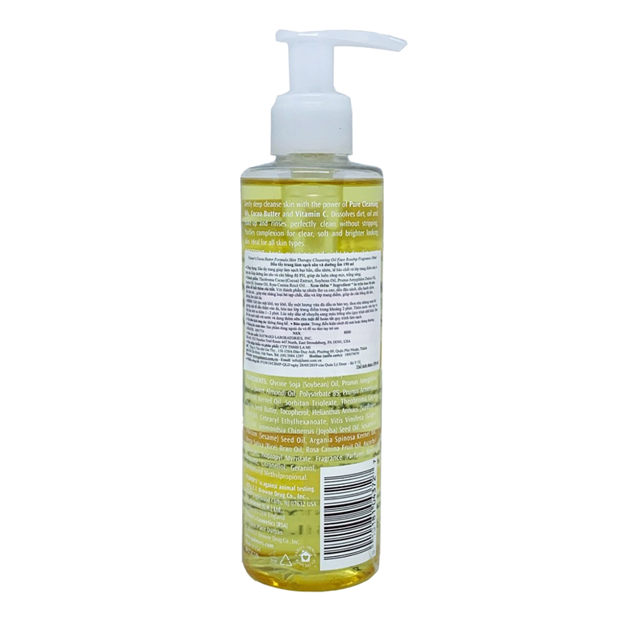 Dầu Tẩy Trang Làm Sạch Sâu Và Dưỡng Ẩm Palmer’S Cocoa Butter Formula Skin Therapy Cleansing Oil Face Roseship Fragrance