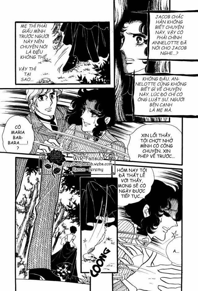 orpheus no mado chapter 12 23