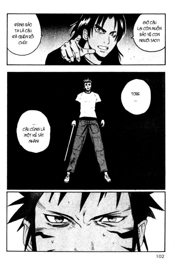 togari chapter 64 19