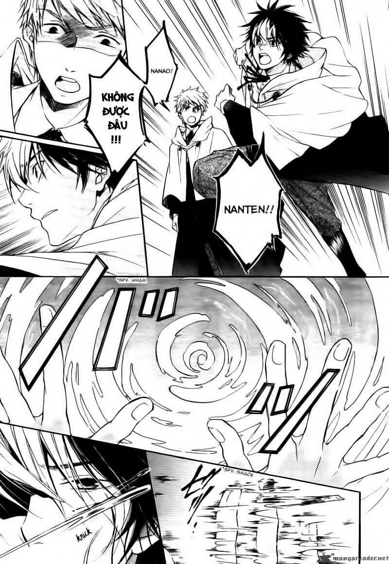 tenkyuugi sephirahtus chapter 1 30