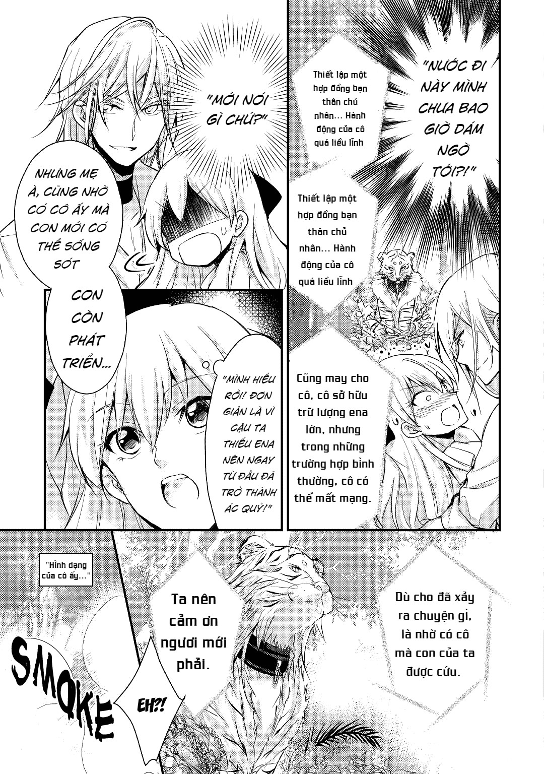 tôi đã trở thành nữ phản diện chapter 6.2 10