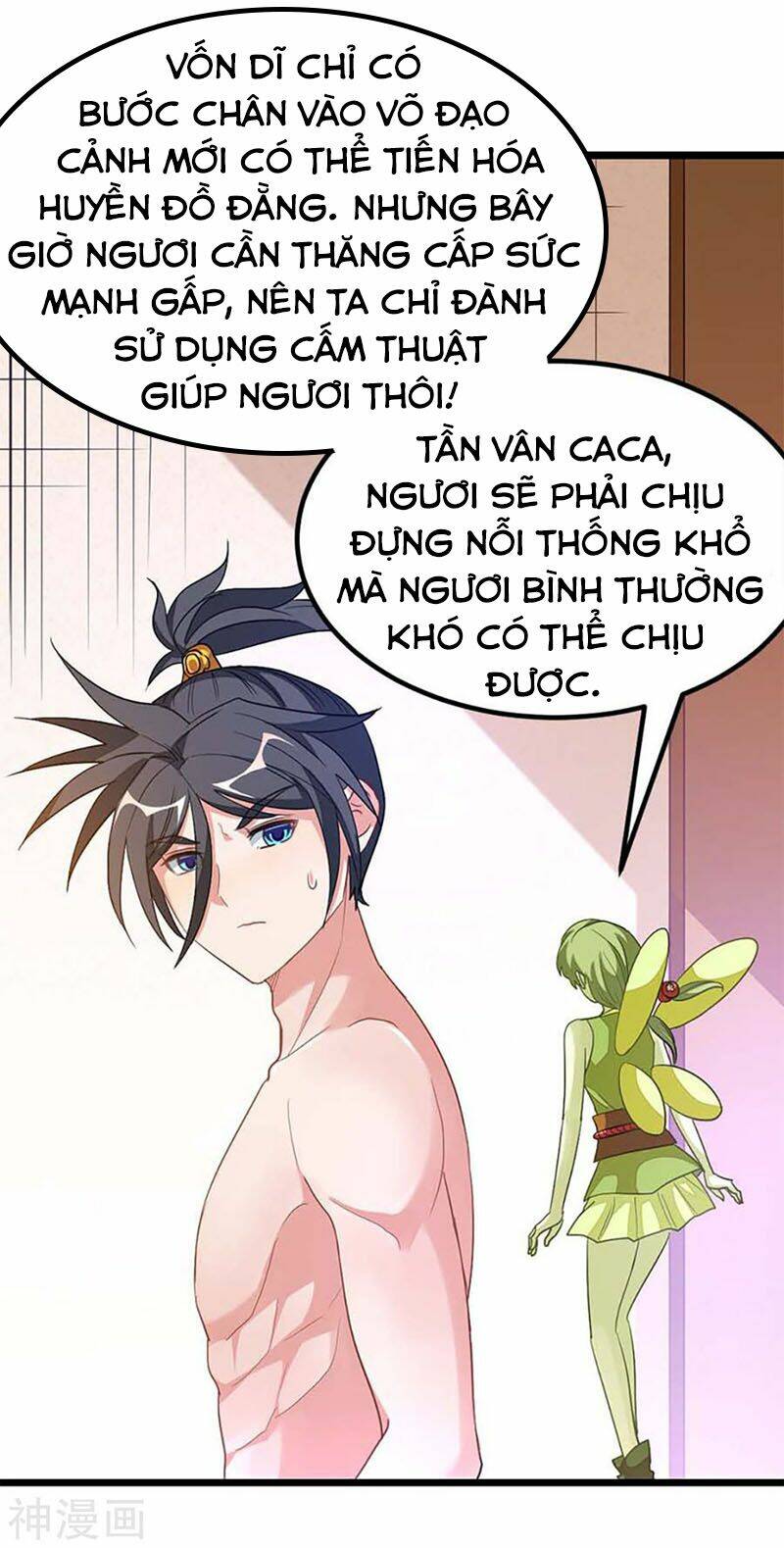 cửu dương thần vương chapter 211 6