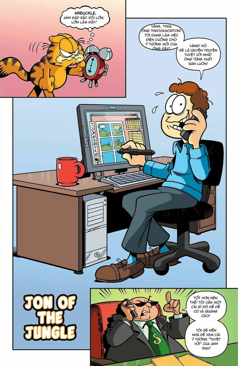 garfield comic chapter 4 3