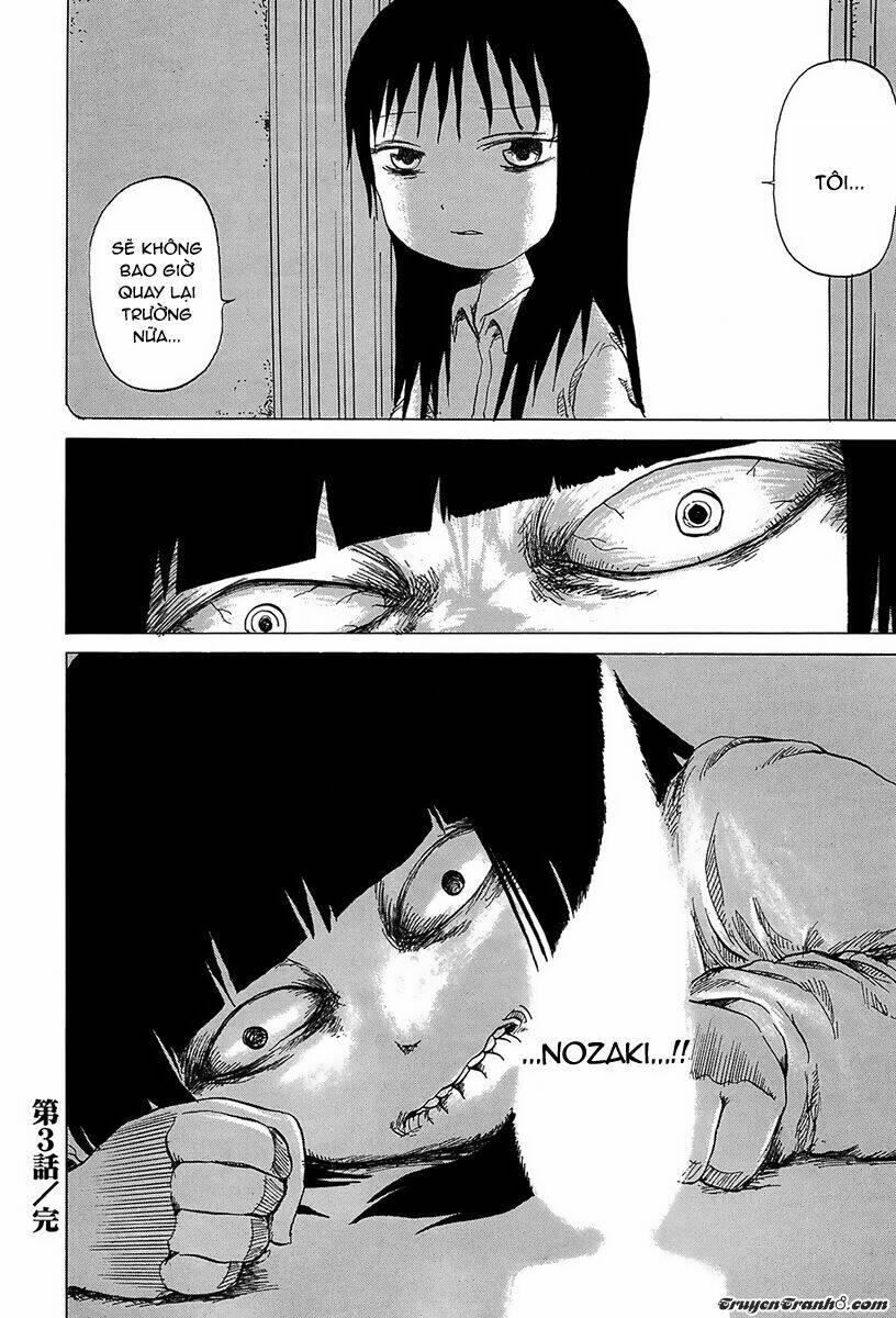 misu misou chapter 3 23