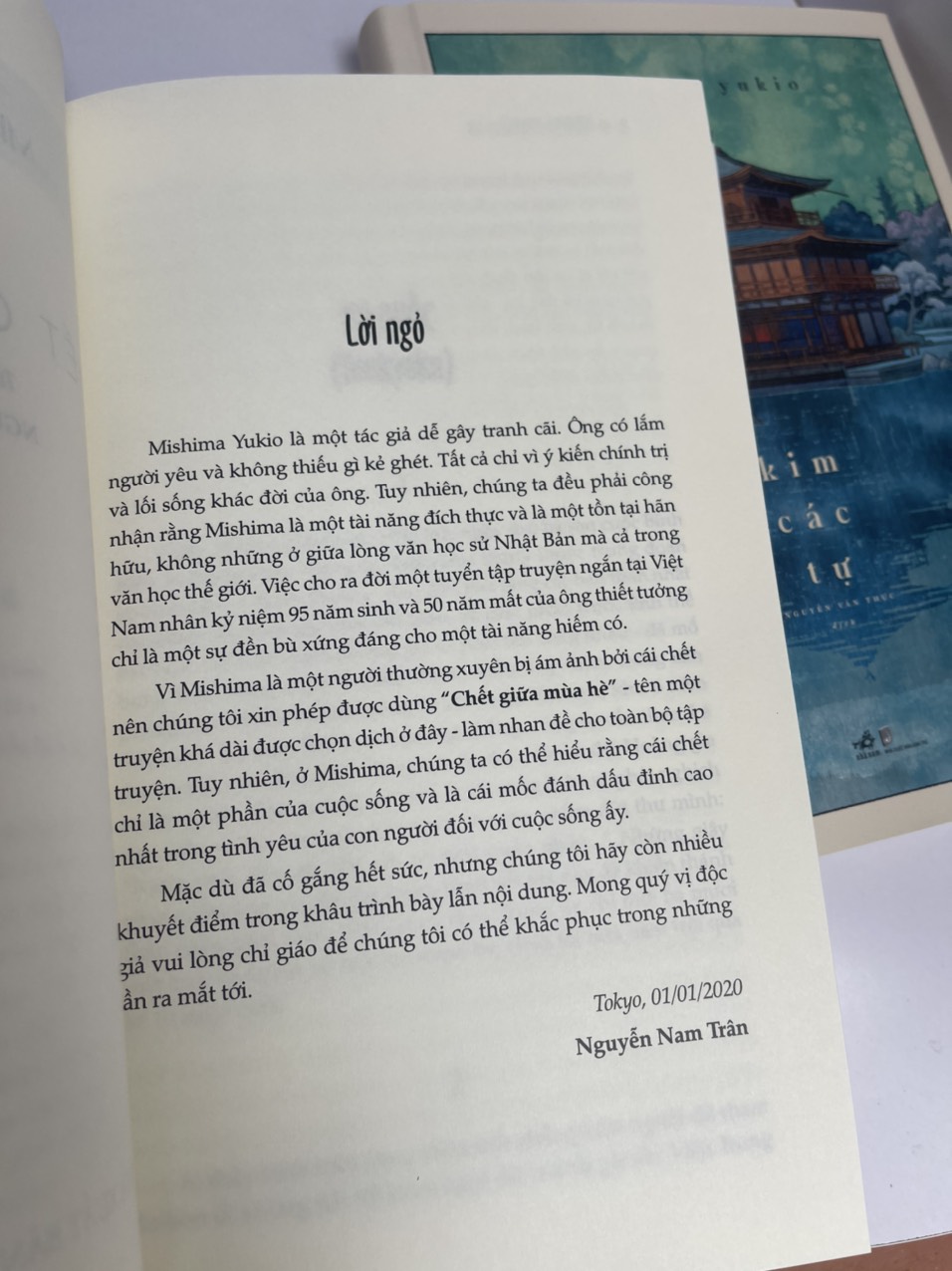 [combo 2 cuốn Yuko Mishima] KIM CÁC TỰ và CHẾT GIỮA MÙA HÈ – Nhã Nam – Tao Đàn