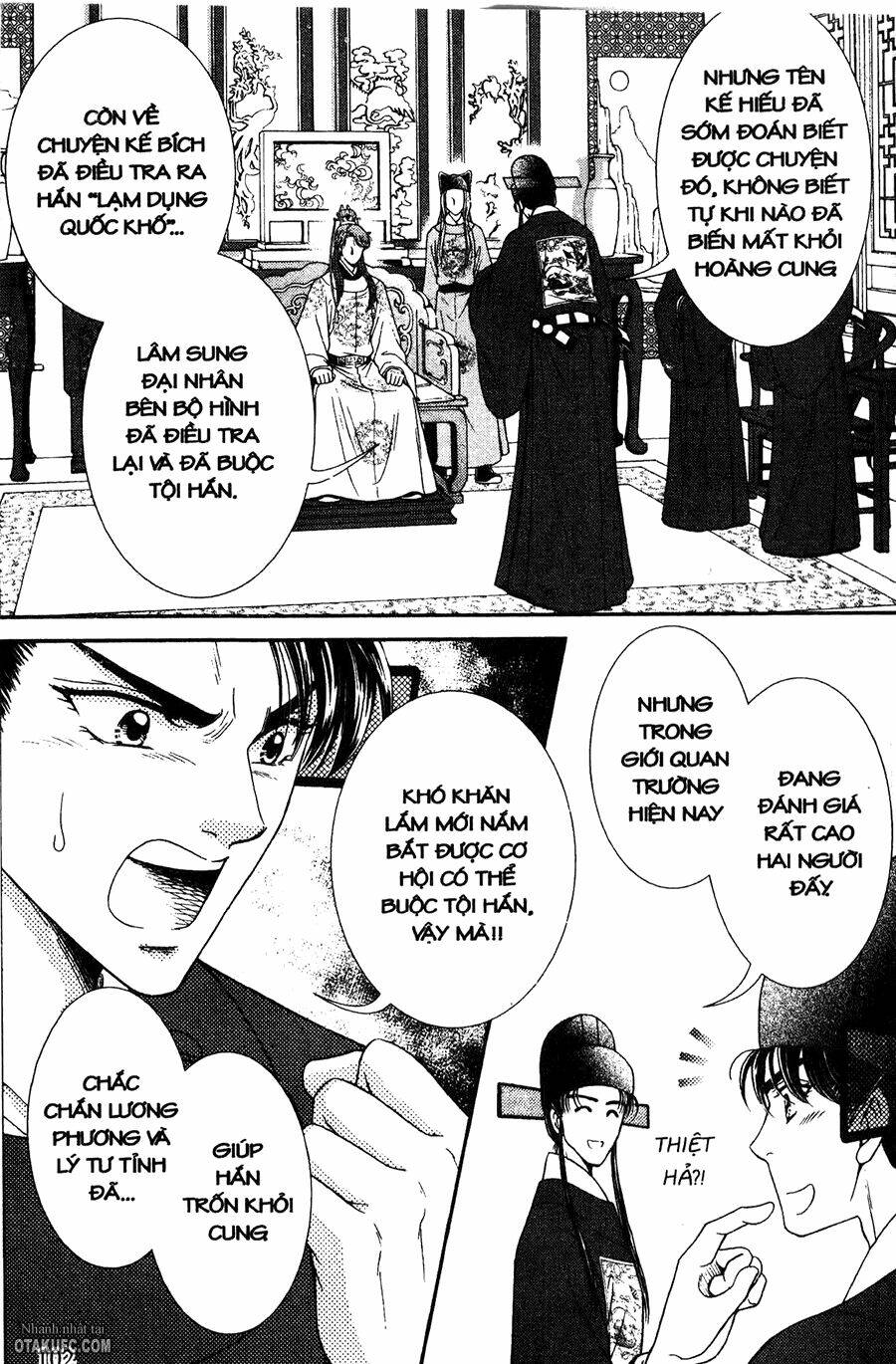 shin saiseien – minouchou kyuutei monogatar chapter 14 22