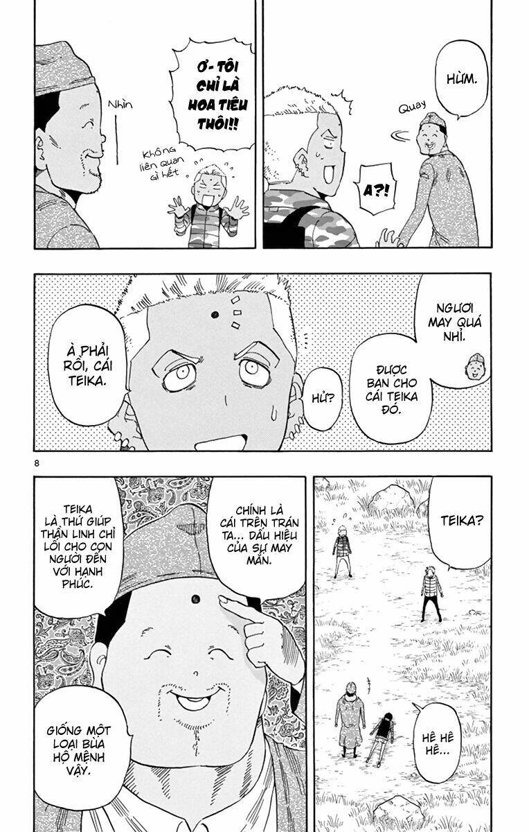 saike mata shite mo chapter 61 10