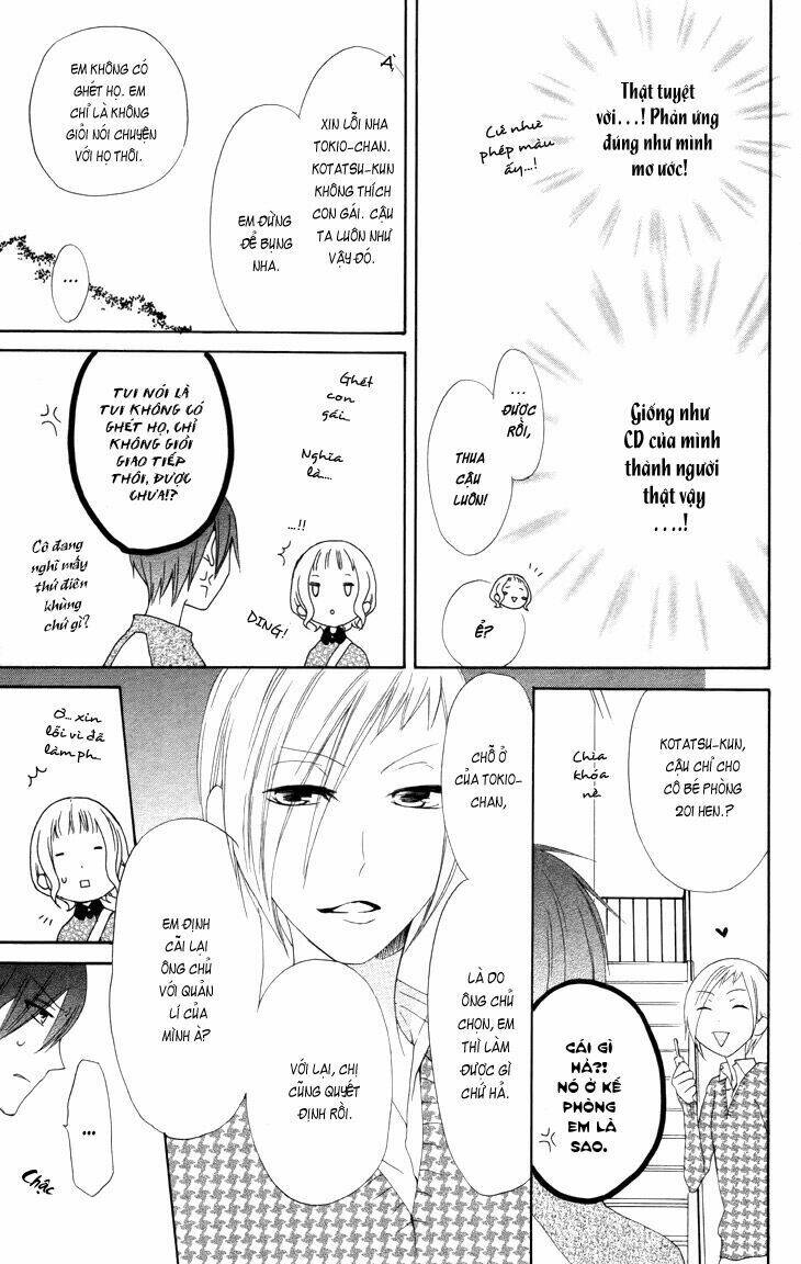 fukurousou aki arimasu chapter 1 23