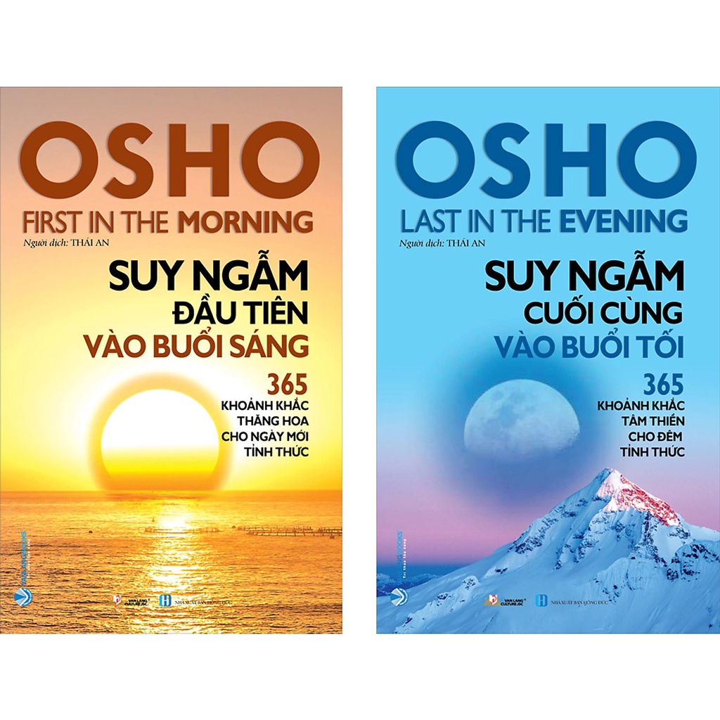 Combo Osho (Suy Ngẫm Đầu Tiên Vào Buổi Sáng + Suy Ngẫm Cuối Cùng Vào Buổi Tối) - Tái Bản ( VL)