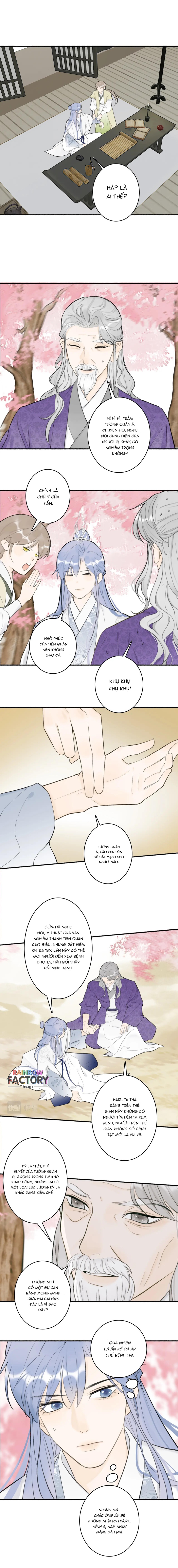 tướng quân, cẩn thận ác khuyển! chapter 45 5