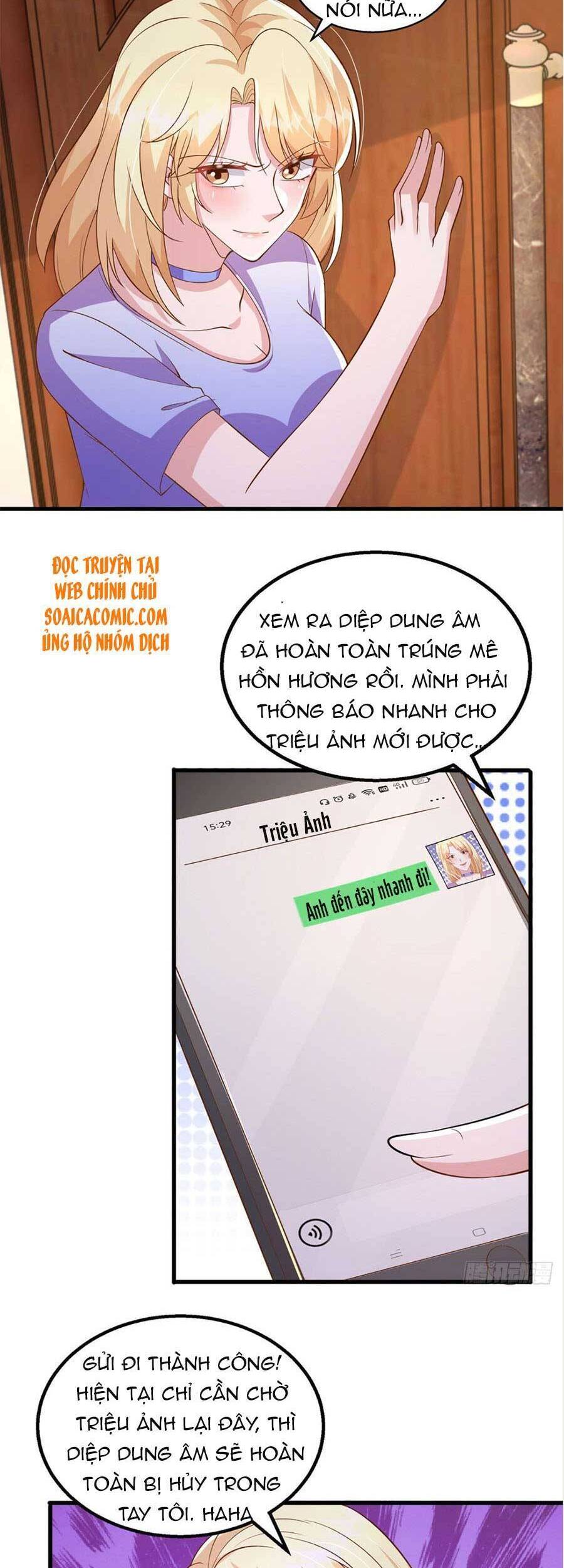 đại lão gọi tôi tiểu tổ tông chapter 116 3