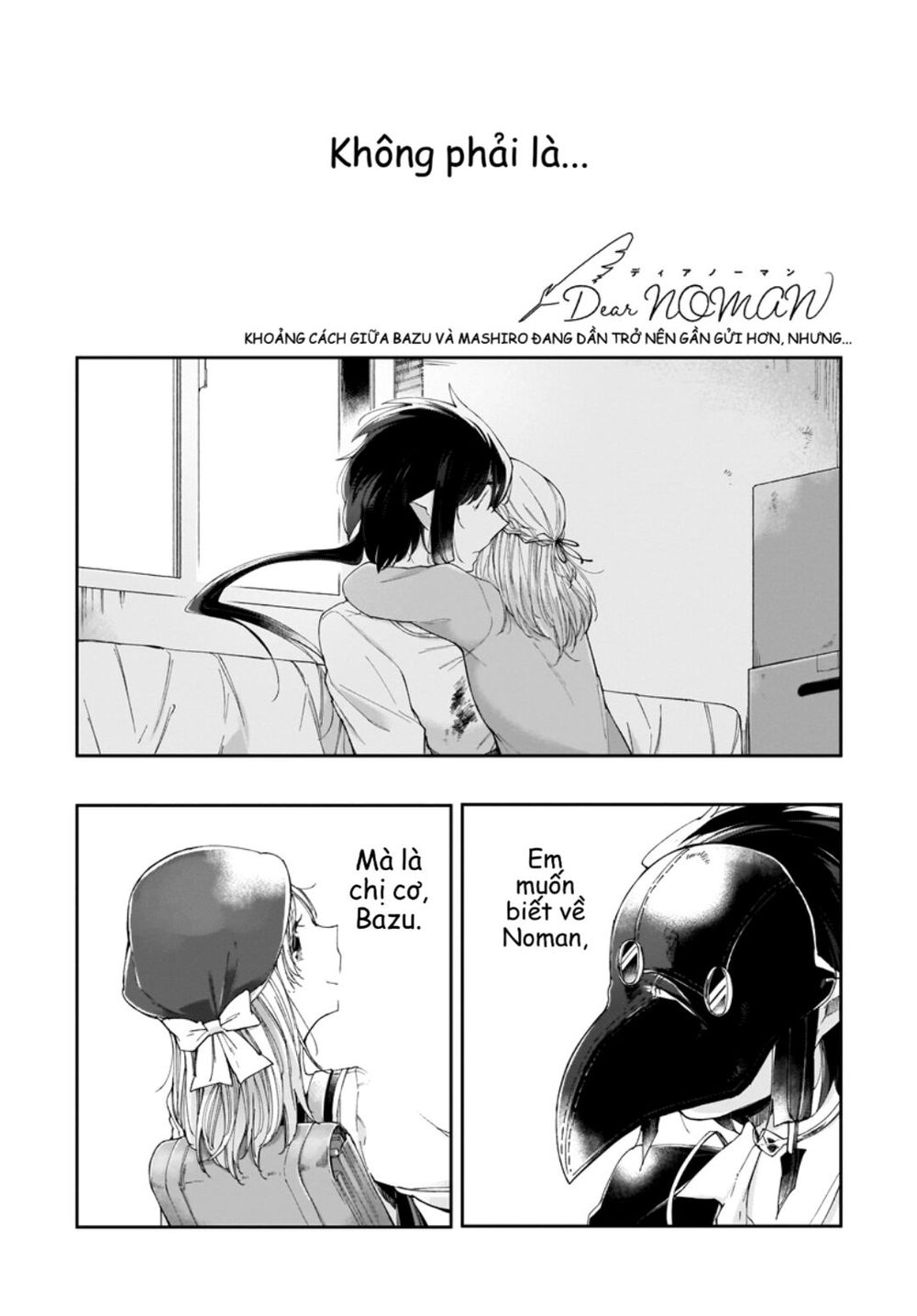 dear noman chapter 5 2