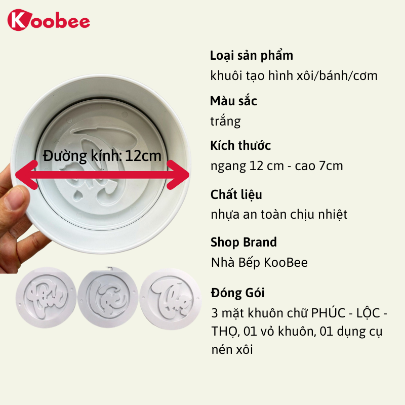 Combo bộ 3 khuôn xôi Phúc Lộc Thọ - Khuôn xôi chữ tròn bé tạo hình đường kính12cm (NB50)