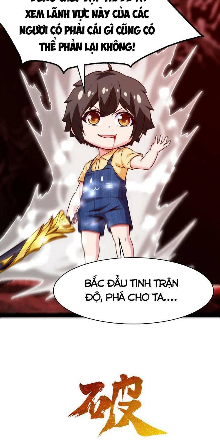 ma thú kiếm thánh dị giới tung hoành chapter 202 13