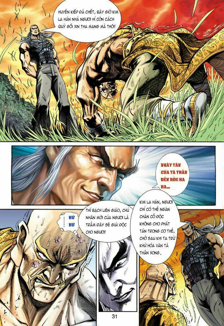 tân tác long hổ môn chapter 216 28