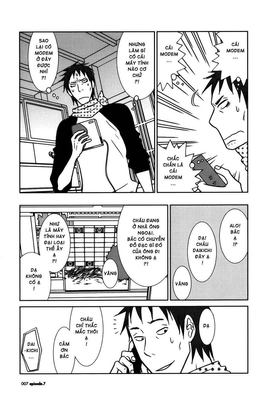 usagi drop chapter 7 7