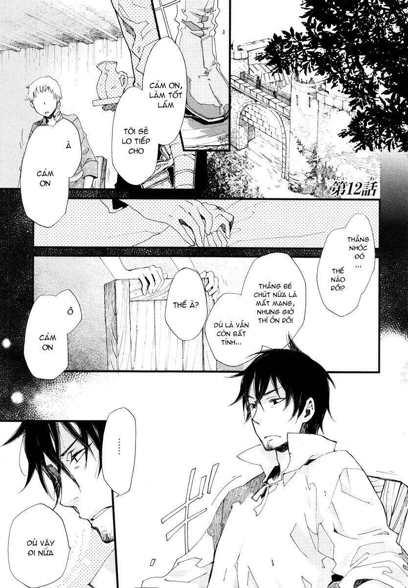 aruosumente chapter 12 8