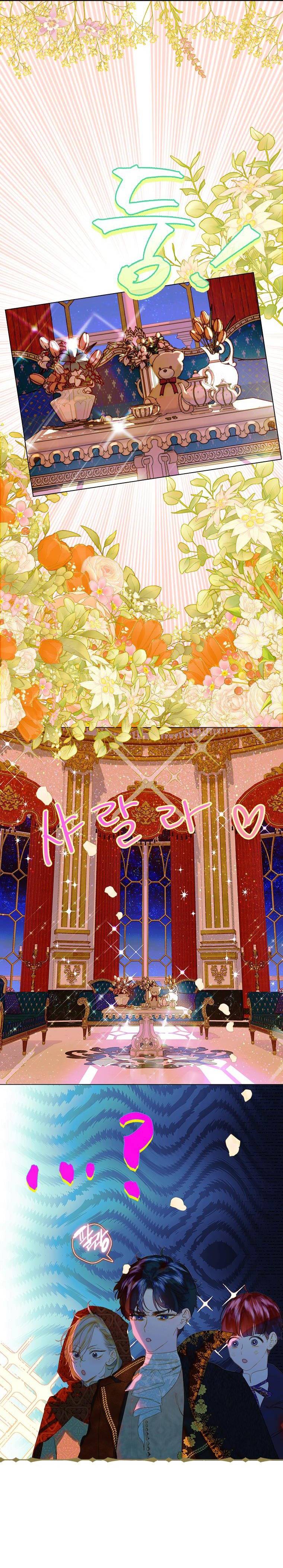 mẹ tôi lại kết hôn lần nữa chapter 16 32