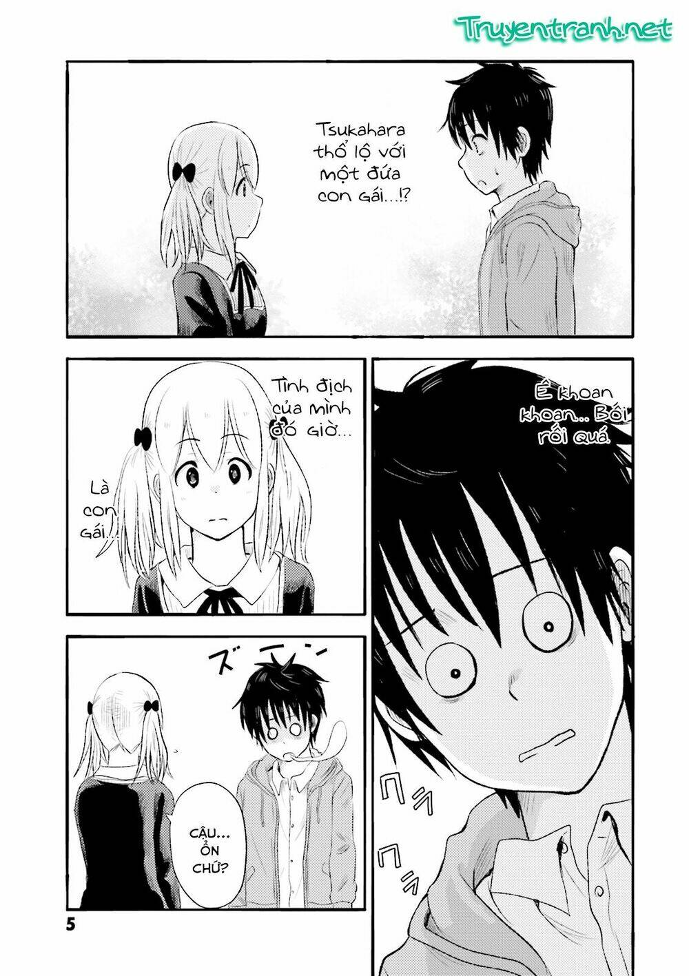 higashi no kurume to tonari no meguru chapter 9 9