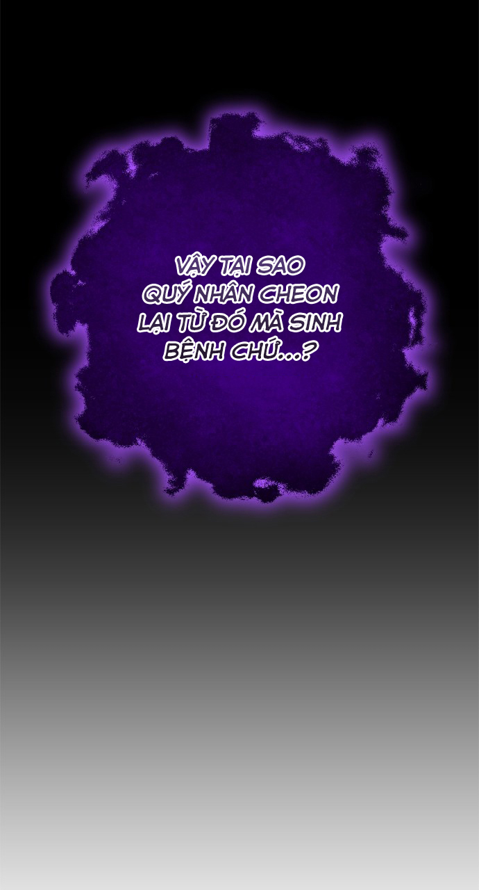 cao thủ chốn hậu cung chapter 25 17