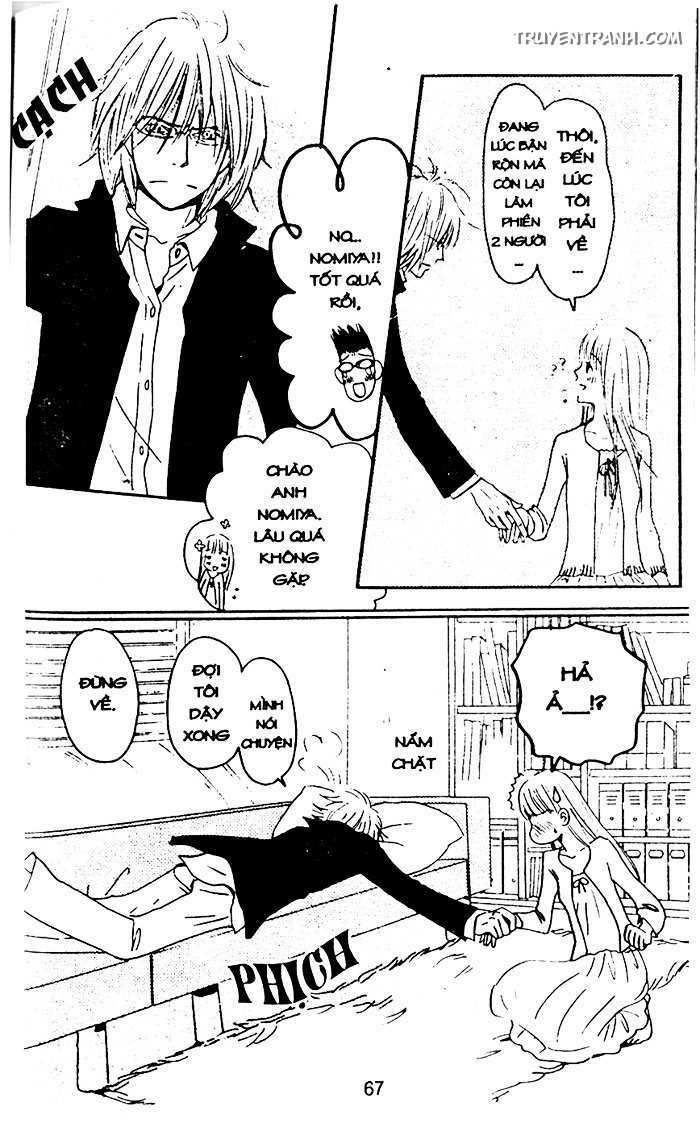 love n life chapter 49 9