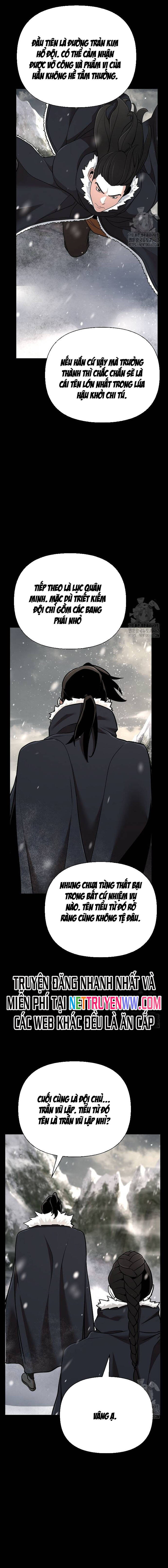 Tiểu Tử Đáng Ngờ Lại Là Cao Thủ chapter 63 14