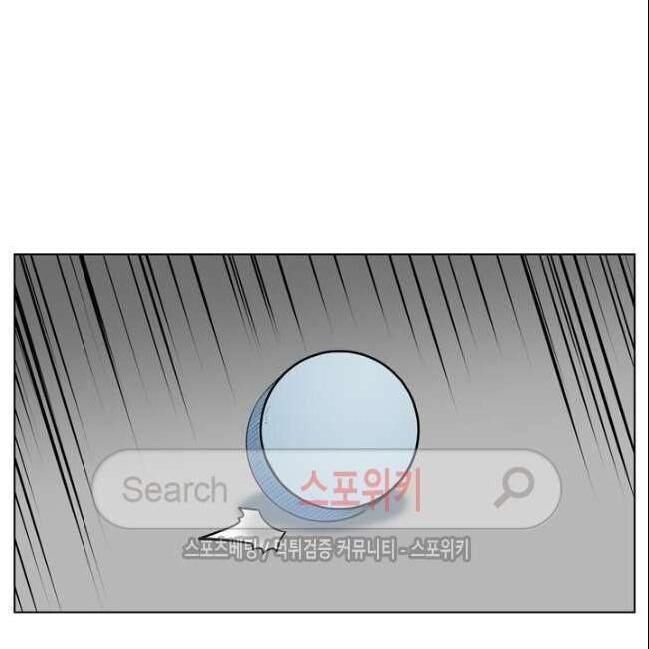 kẻ phán xét chapter 45 70