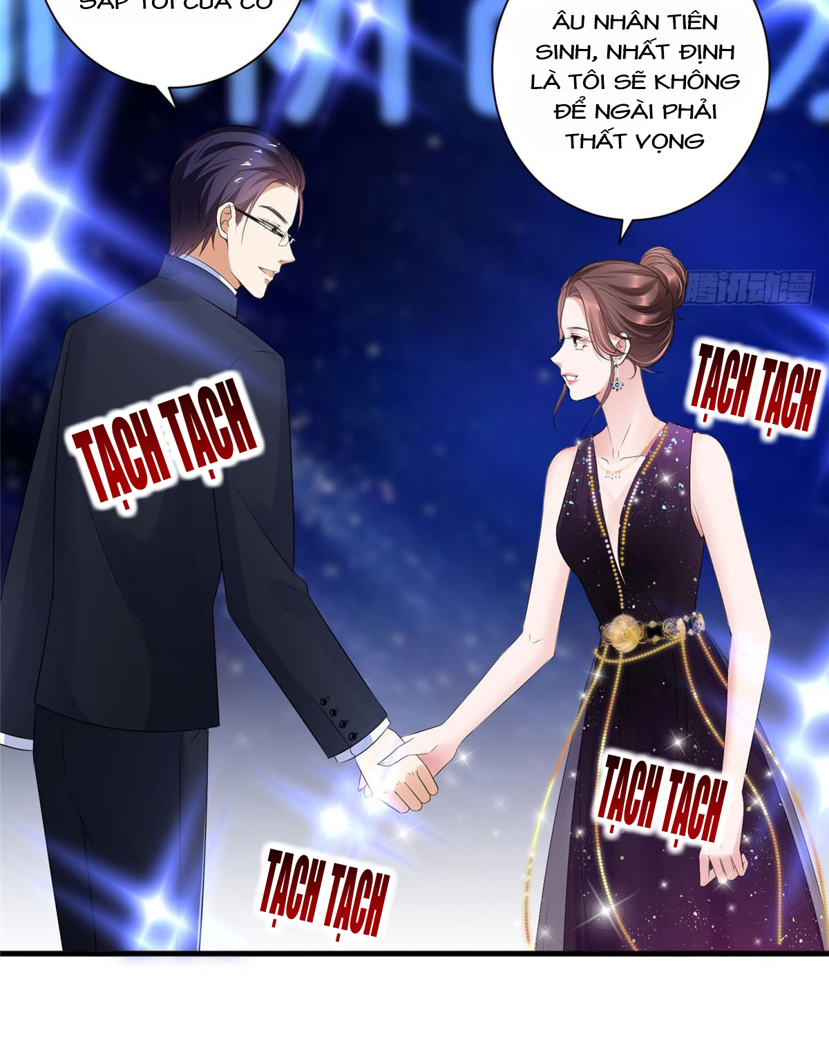 thí hôn lão công, cần giúp sức chapter 56 16