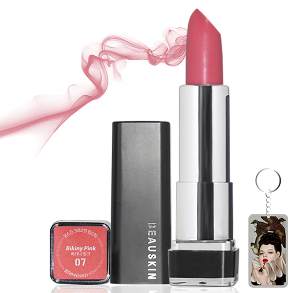 Son thỏi Beauskin Crystal Lipstick Hàn Quốc  3.5g Tặng móc khóa