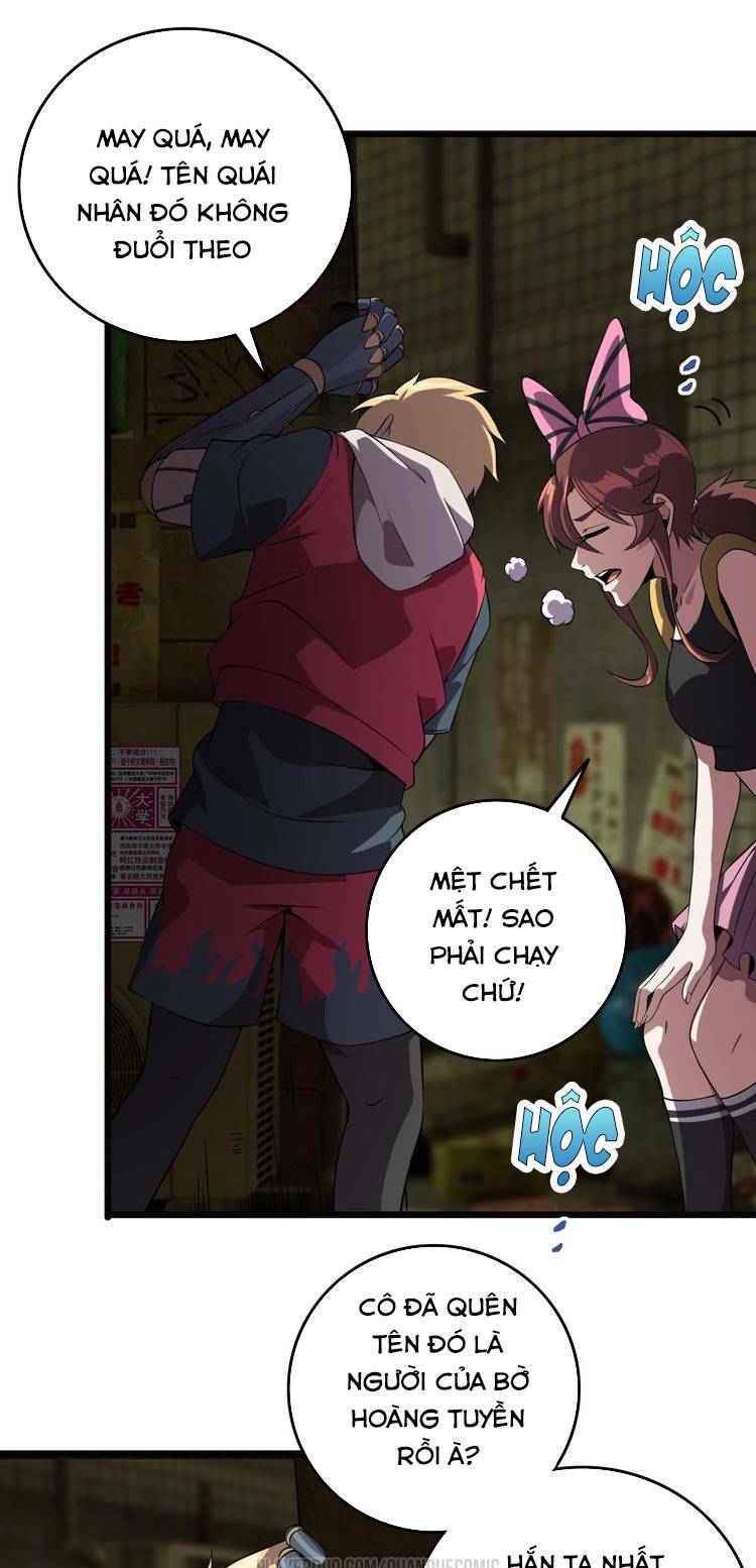 chào mừng đến thế giới cực lạc chapter 57 1