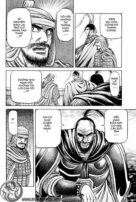 chú bé rồng - ryuuroden chapter 59 17