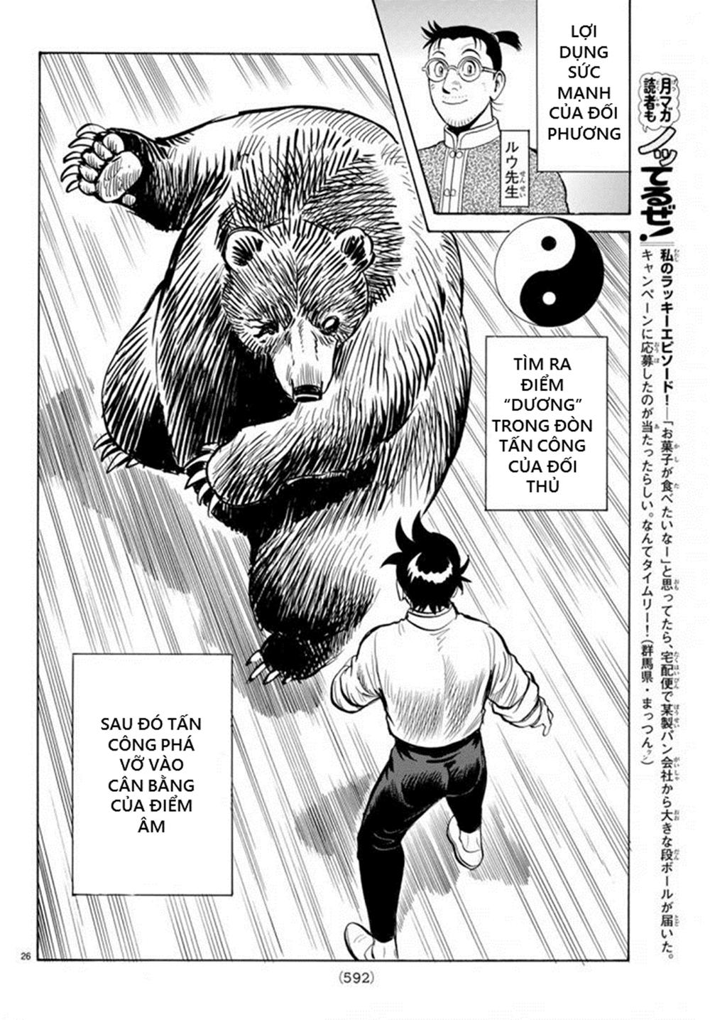 hoàng phi hồng phần 4 chapter 134 26