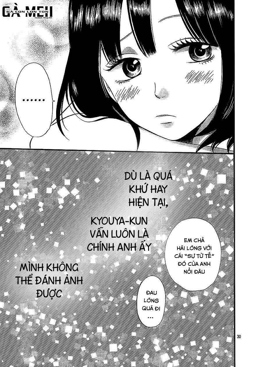 ookami shoujo to kuro ouji chapter 58.5 33